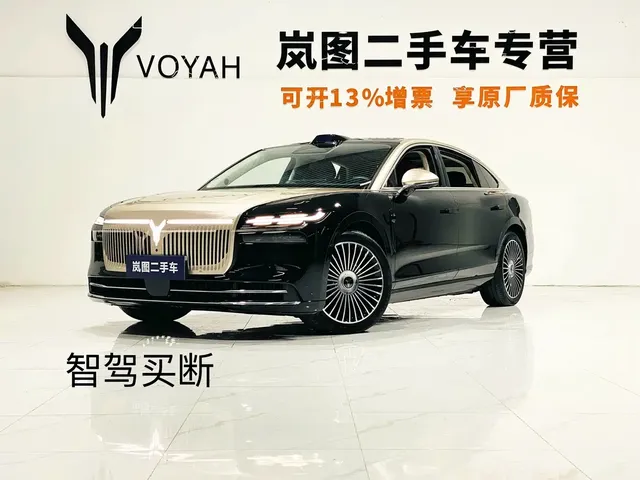 Voyah Auto VOYAH Zhuiguang L 2025 Mid-configuration Model
