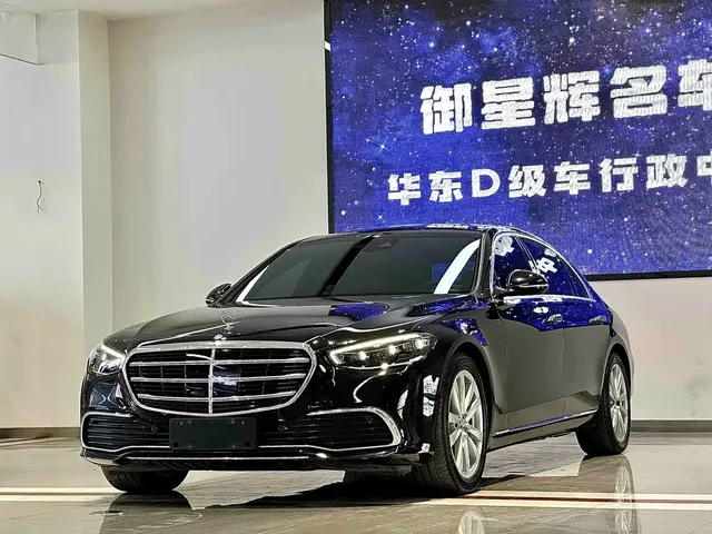 Mercedes-Benz S-Class 2022 S 400 L Business