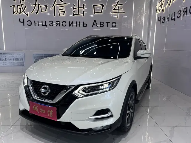 Nissan Qashqai 2022 2.0L CVT XV Prem Luxury Edition