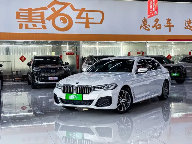 BMW 5 Series New Energy 2021 535Le Pioneer Edition M Sport Package