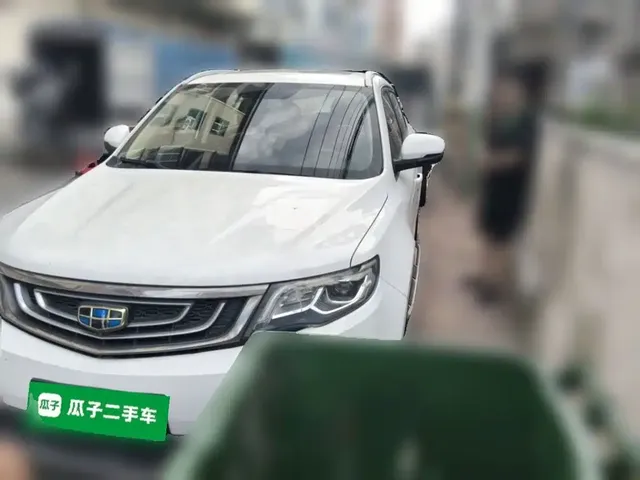 Geely Boyue 2018 1.8TD Automatic 2WD Smart Connect 4G Edition