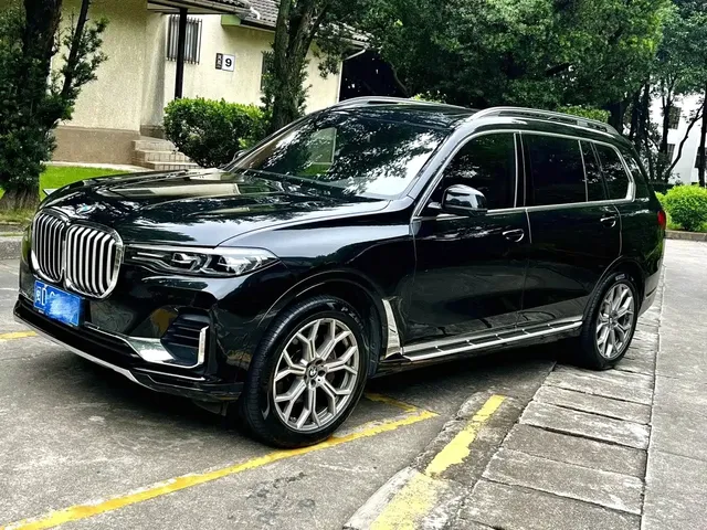 BMW X7 2022 xDrive40i Leading Luxury Package