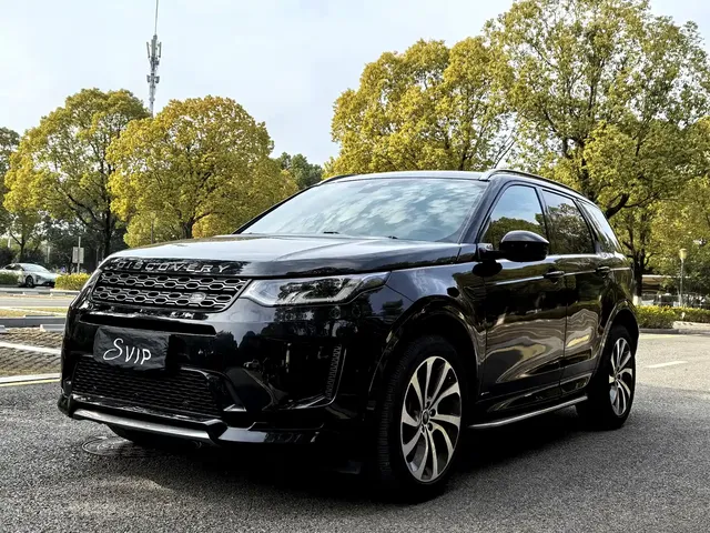 Land Rover Discovery Sport 2020 249PS R-Dynamic Performance