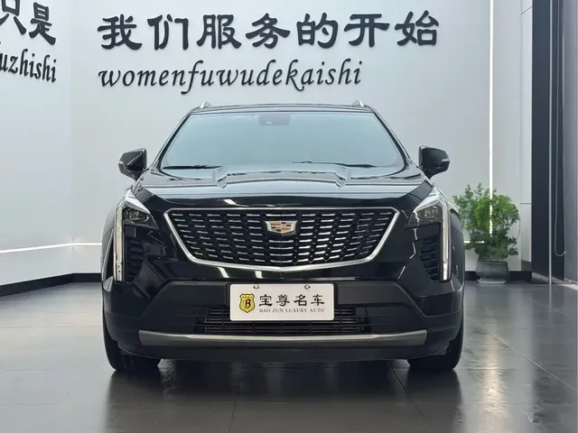 Cadillac XT4 2023 Model Year 28T Two-Wheel Drive Luxury Model