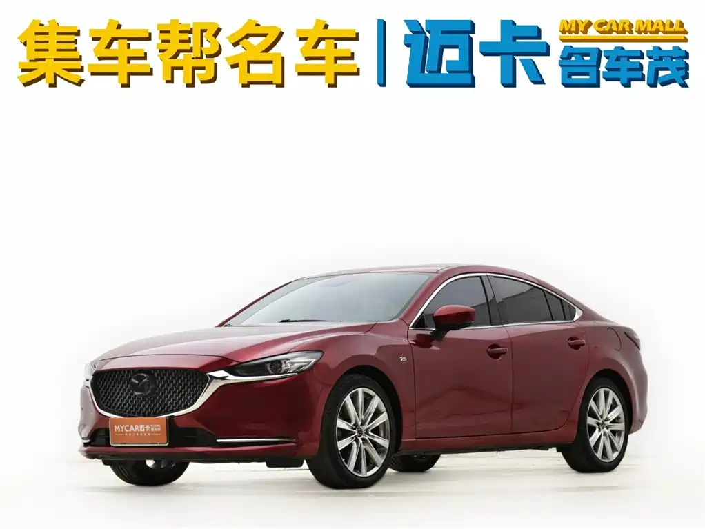 Mazda Atenza 2020 2.5L Skyactiv Sport