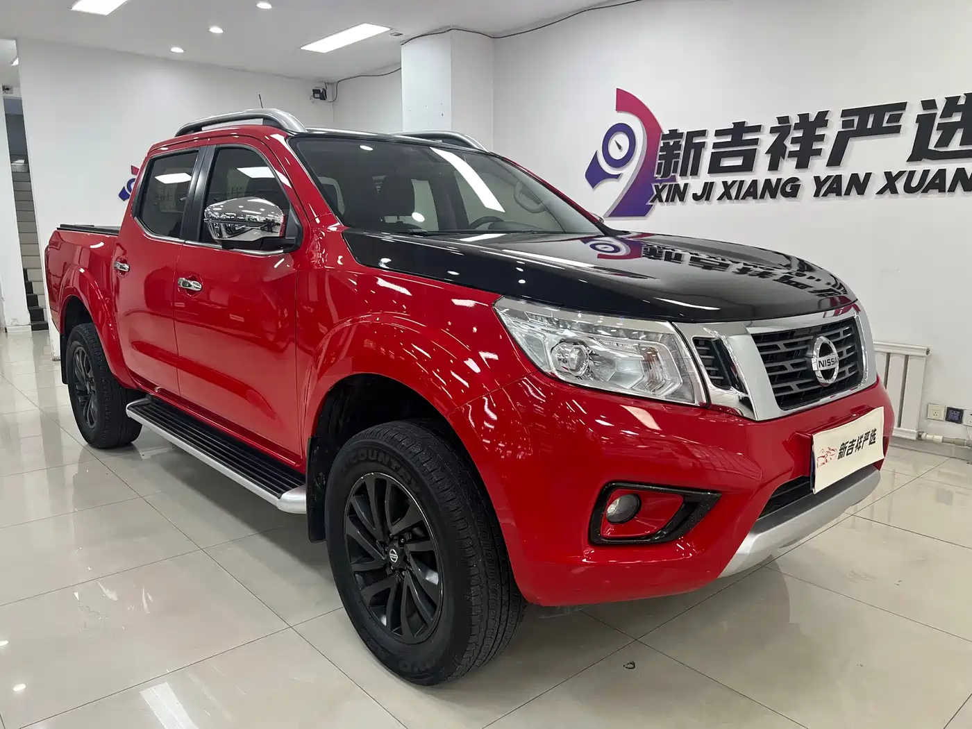 Nissan Navara 2021 2.5L Automatic 4WD Premium QR25