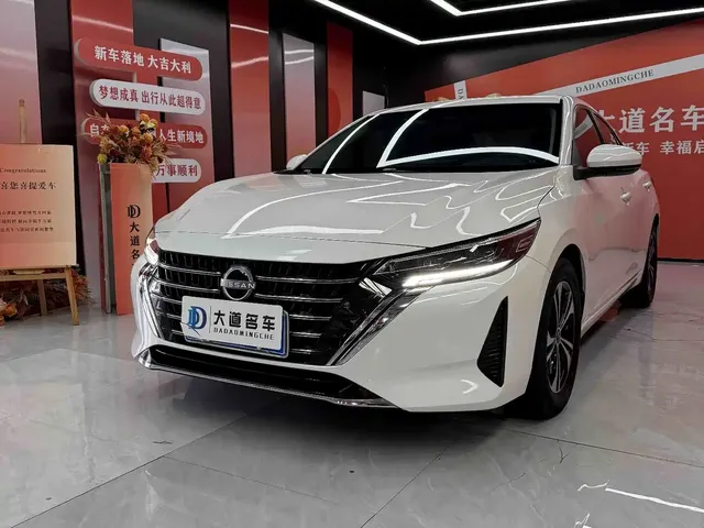 Nissan Sylphy 2023 1.6L CVT Deluxe Edition