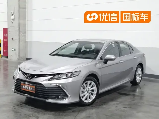Toyota Camry 2021 2.0G Luxury Edition