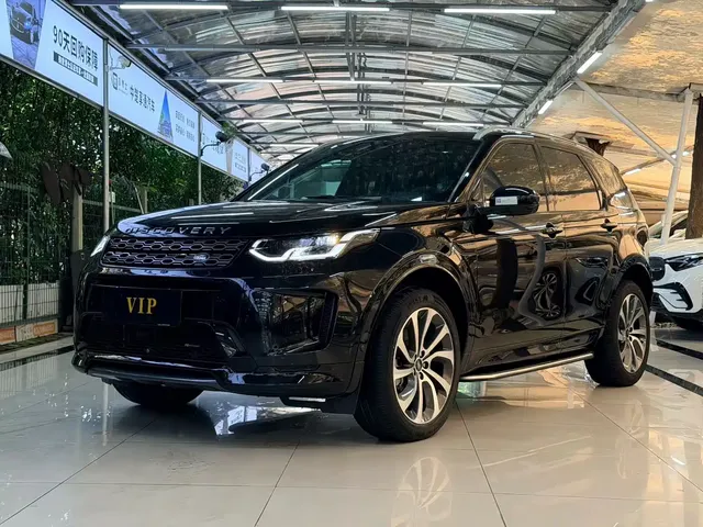 Land Rover Discovery Sport 2022 Model Year Second Facelift 249PS R-Dynamic SE Performance Technology Edition 5-seater