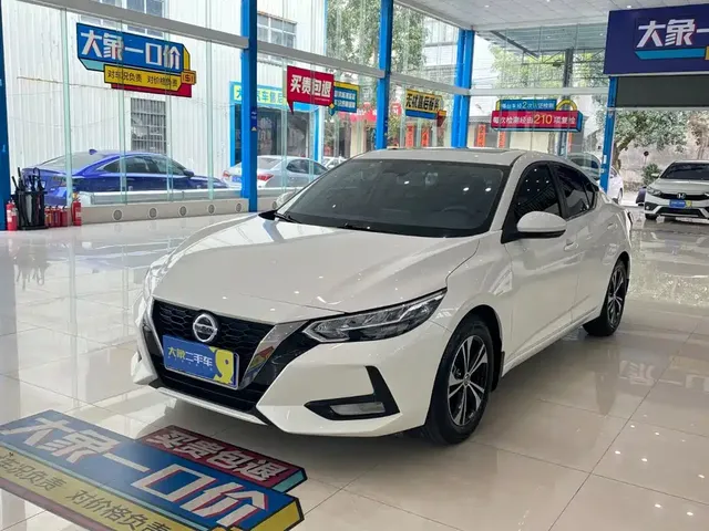 Nissan Sylphy 2022 1.6L XL CVT Delight Edition