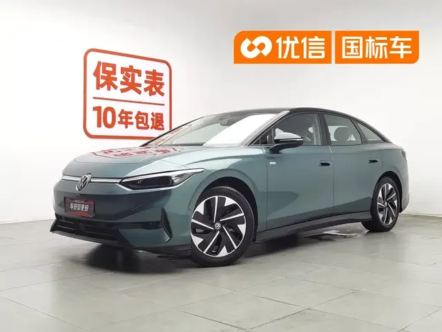 Volkswagen ID.7 VIZZION 2024 PRO