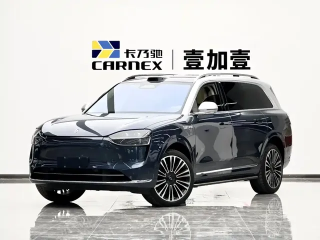 AITO Wenjie AITO M9 2024 Extended Range Ultra 42kWh 6-Seater