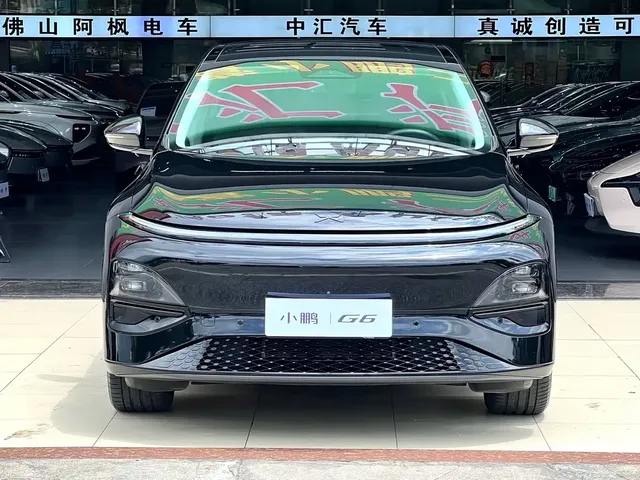XPeng G6 2025 625 Long Range Max Flagship