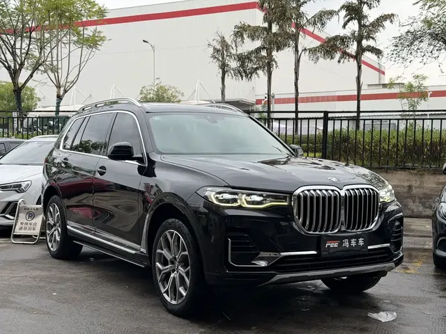 BMW X7 2021 xDrive40i Leading Luxury Package