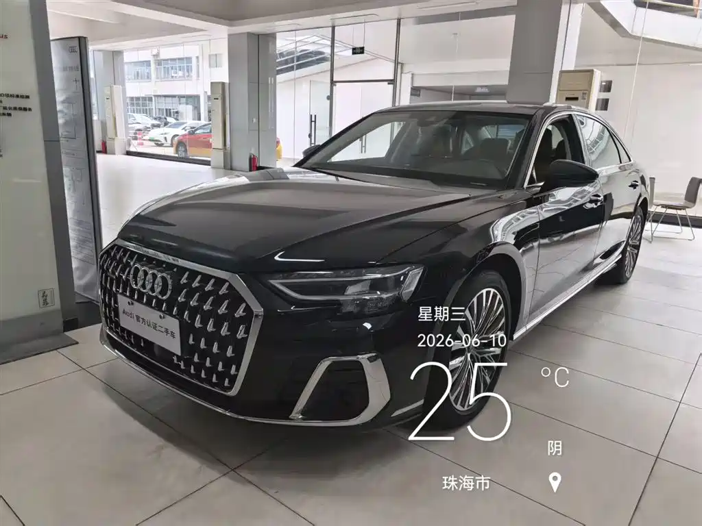 Audi A8 2024 Model A8L 50 TFSI quattro Premium Selection