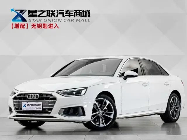 Audi A4L 2020 40 TFSI Fashion Elegance
