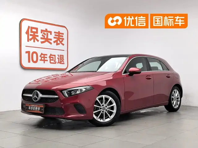 Mercedes-Benz A-Class (Import) 2021 A 200 Fashion
