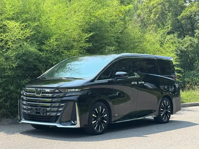 Toyota Vellfire 2024 Crown Hybrid 2.5L Executive Premium Edition