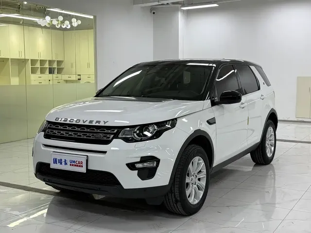 Land Rover Discovery Sport 2019 240PS PURE Edition China V