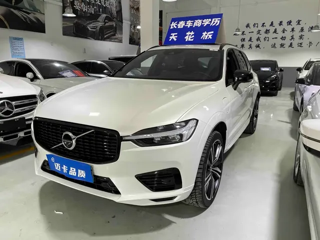 Volvo XC60 Plug-in Hybrid 2021 T8 E-Drive Hybrid Inscription Sport