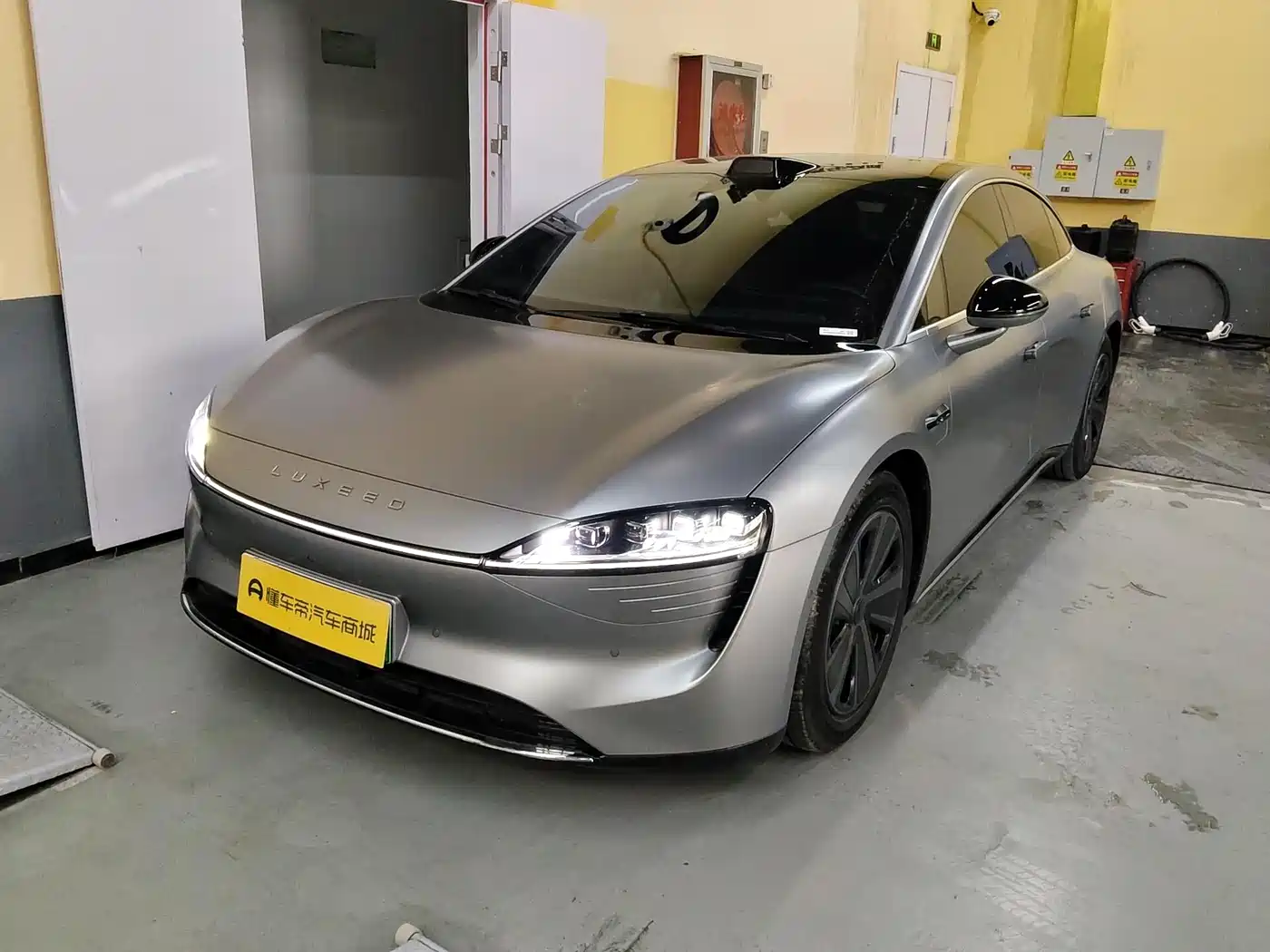 Zhijie S7 2024 Max RWD Long Range Smart Drive