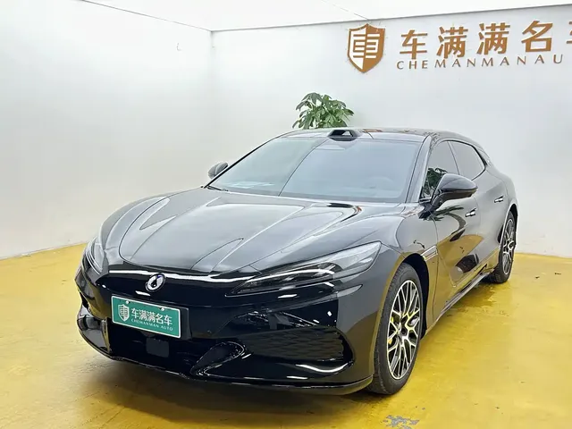 Denza Z9GT 2026 Model Flash Charge Honor Edition