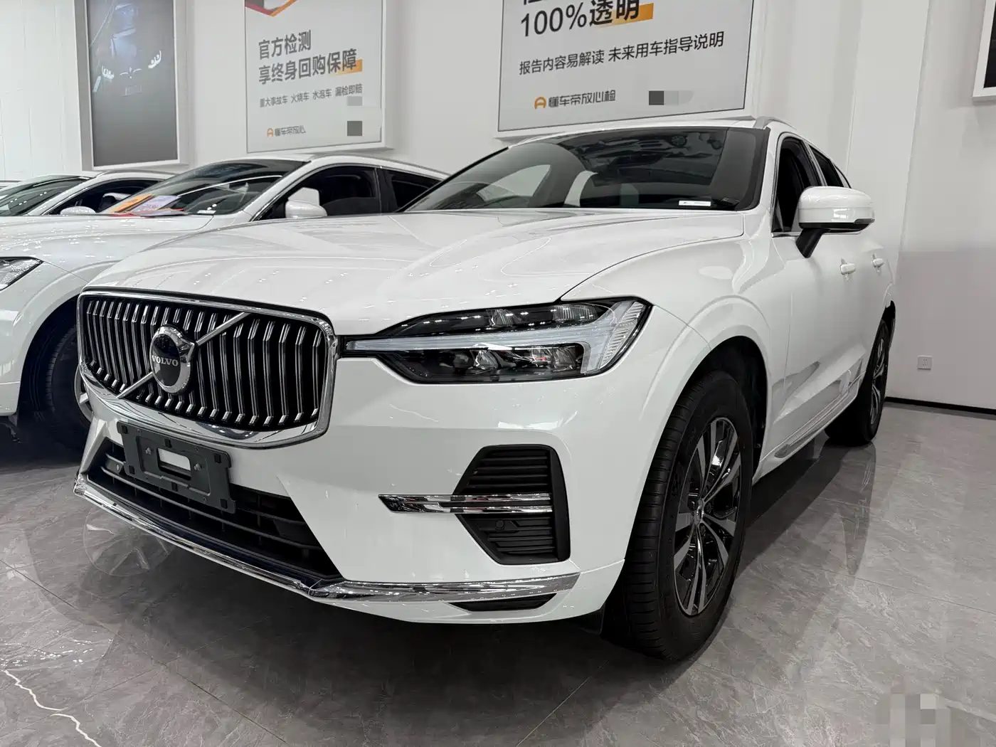 Volvo XC60 2023 B5 AWD Smart Luxury Edition