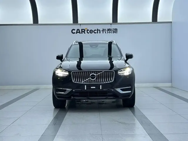 Volvo XC90 2023 B6 Smart Comfort Luxury Edition 7-Seater