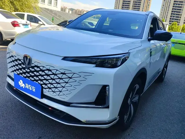 Changan CS55 PLUS 2024 Model 3rd Generation 1.5T DCT Excellence Type