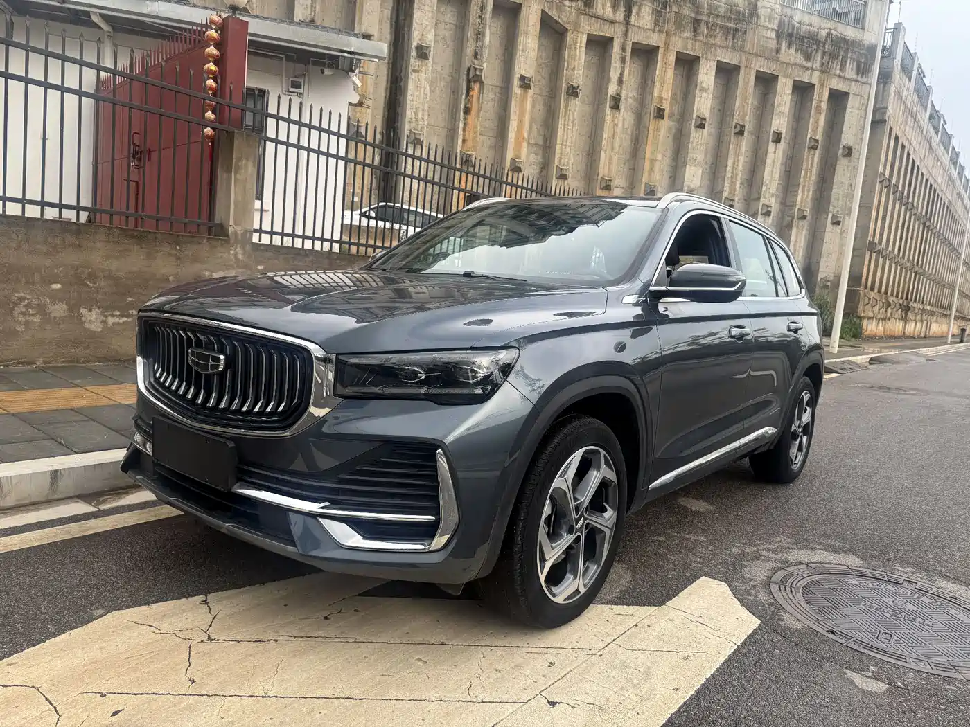 Geely Xingyue L 2024 Model 2.0TD High-Power Automatic 2WD Cloudrise Edition
