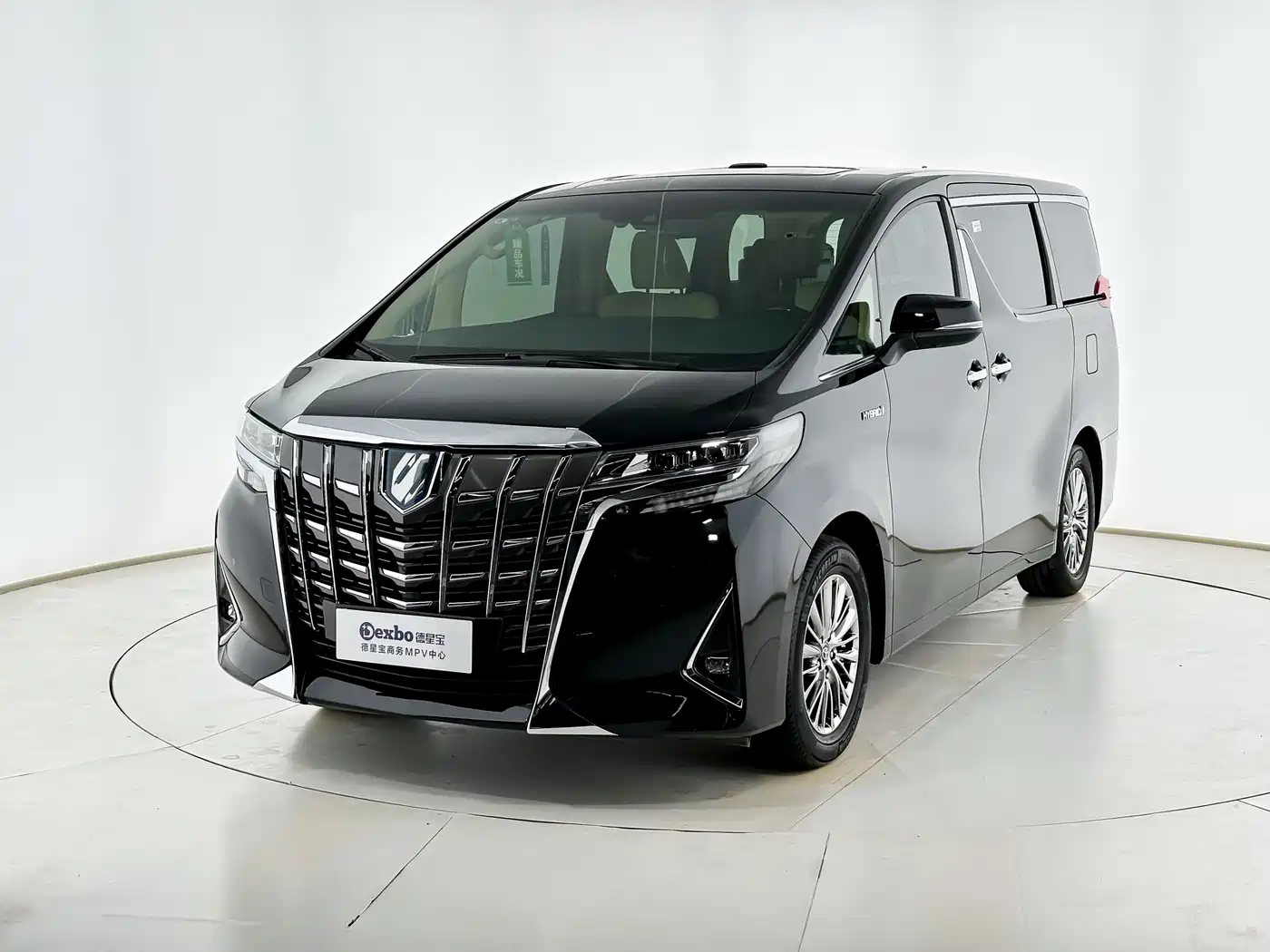 Toyota Alphard 2021 Hybrid 2.5L Luxury