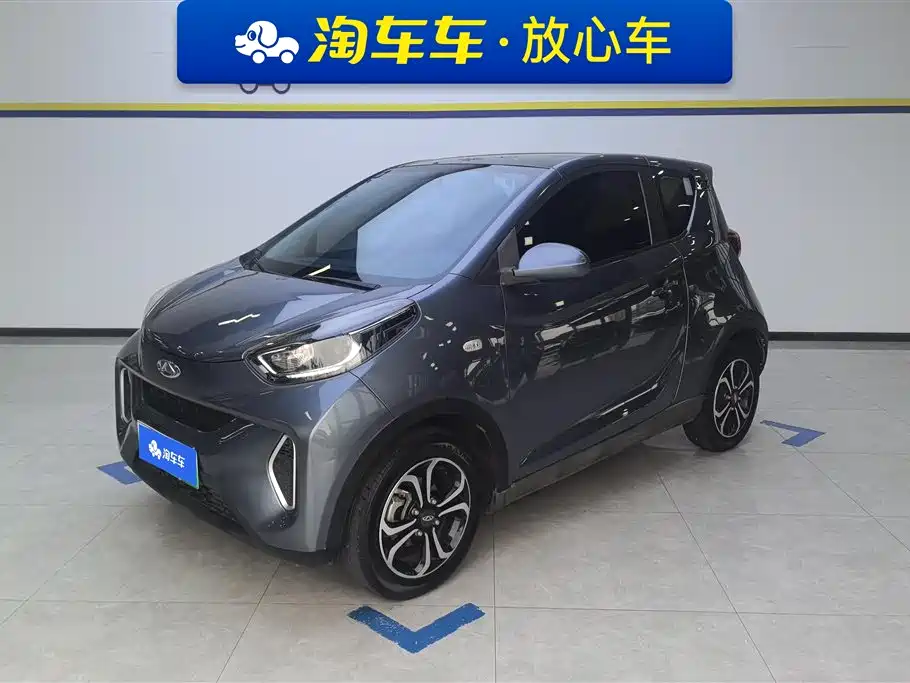 QQ New Energy Little Ant 2021 150K Ant Fans Edition - New Ant Cool (NMC Lithium)