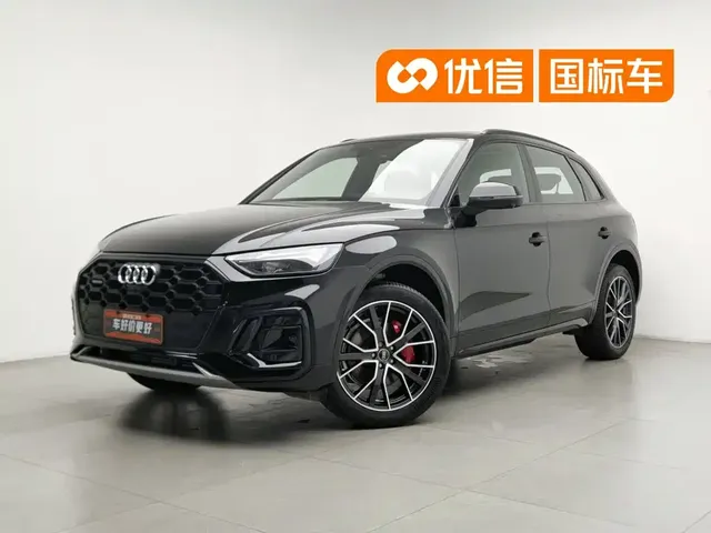 Audi Q5L 2024 Model 40 TFSI Luxury Dynamic