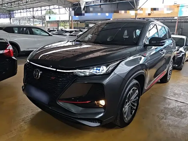 Changan CS75 PLUS 2021 Model 1.5T Automatic Luxury