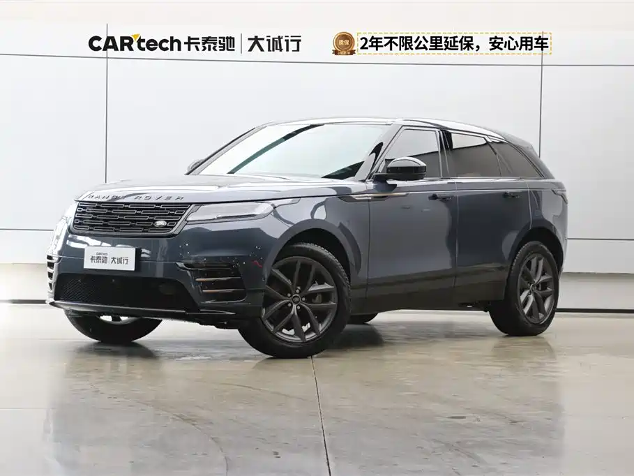 Land Rover Range Rover Velar 2024 Dynamic SE