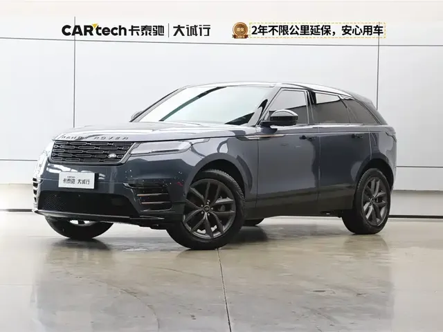 Land Rover Range Rover Velar 2024 Dynamic SE