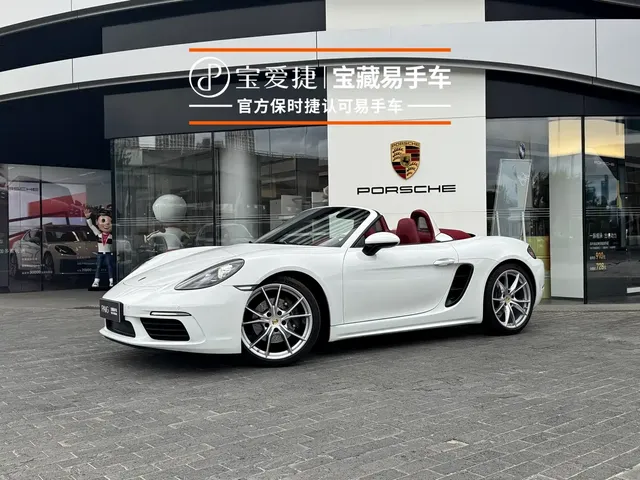 Porsche 718 2022 Boxster 2.0T
