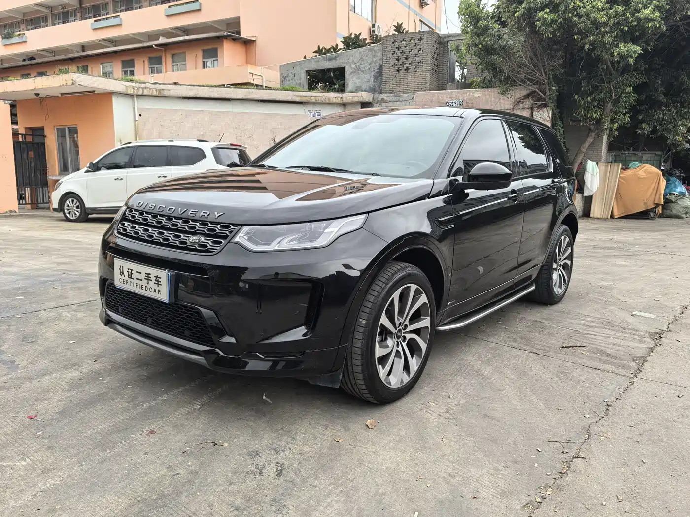 Land Rover Discovery Sport 2021 249PS R-Dynamic S Performance Edition