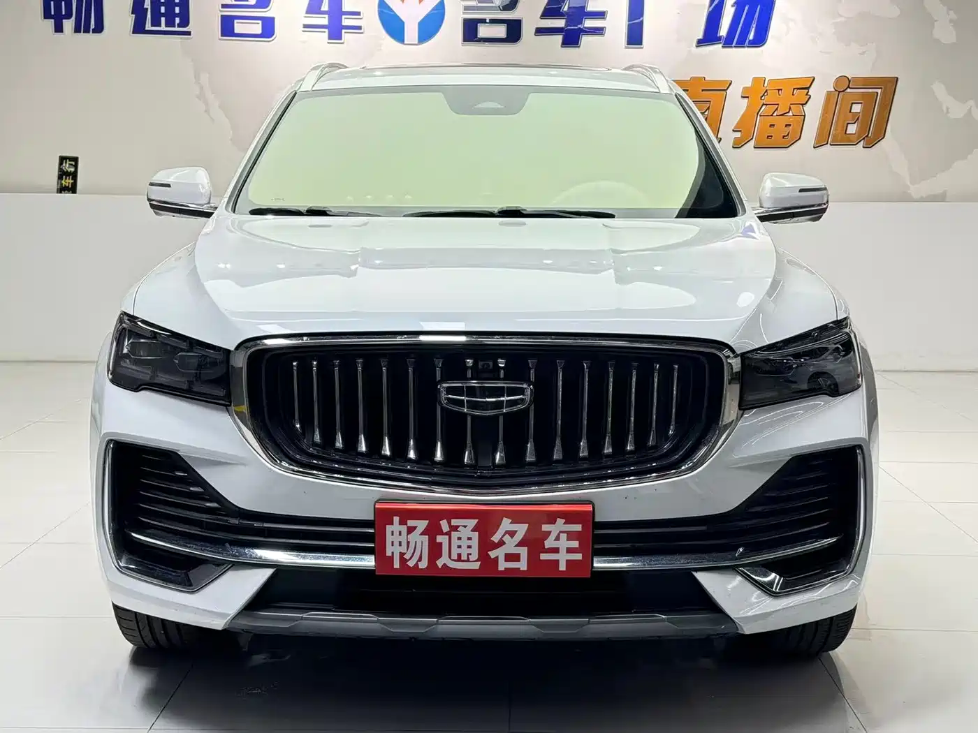 Geely Xingyue L 2021 2.0TD DCT EVO FWD Comfort