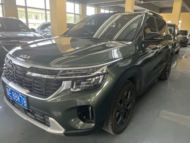 Kia Seltos 2023 1.5L CVT Luxury Edition