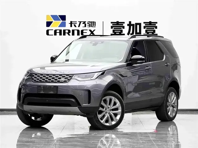 Land Rover Discovery 2024 Model 360PS S