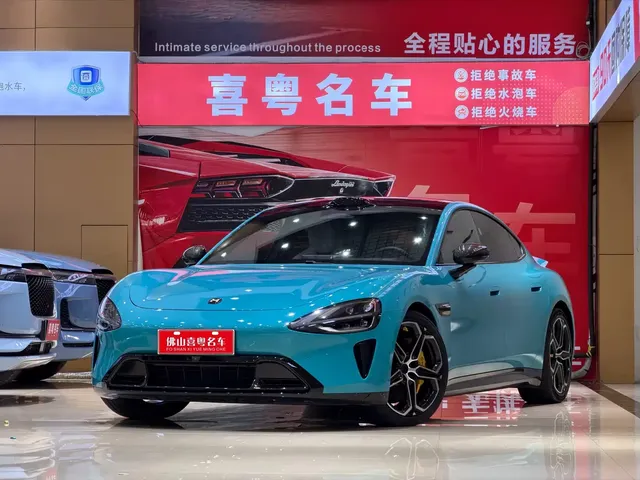 Xiaomi Auto Xiaomi SU7 2024 AWD Extended Range Advanced Smart Driving Max Edition