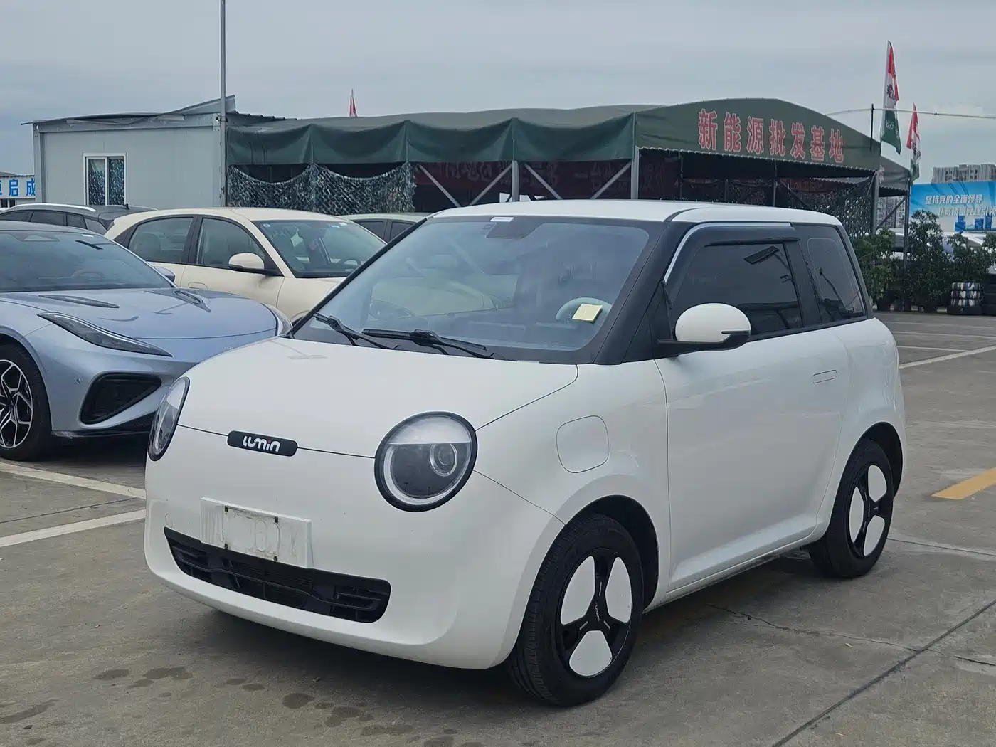 Changan Qiyuan Changan Lumin 2022 210km Sweet Edition