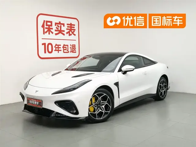 Nezha Auto Nezha GT 2023 Model 560