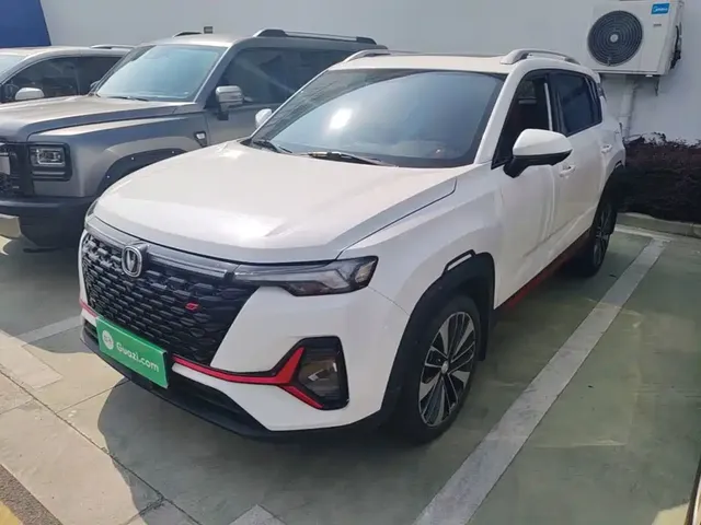 Changan CS35 PLUS 2021 Blue Whale NE 1.4T DCT Premium