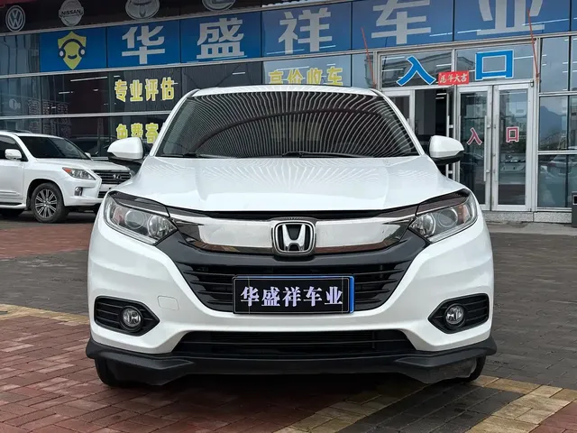 Honda Vezel 2020 1.5L CVT Pioneer