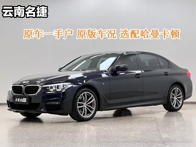 BMW 5 Series 2019 525Li M Sport Package