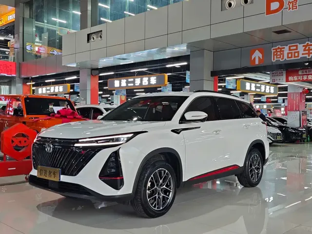 Changan CS75 PLUS 2022 Second Generation 1.5T Automatic Premium