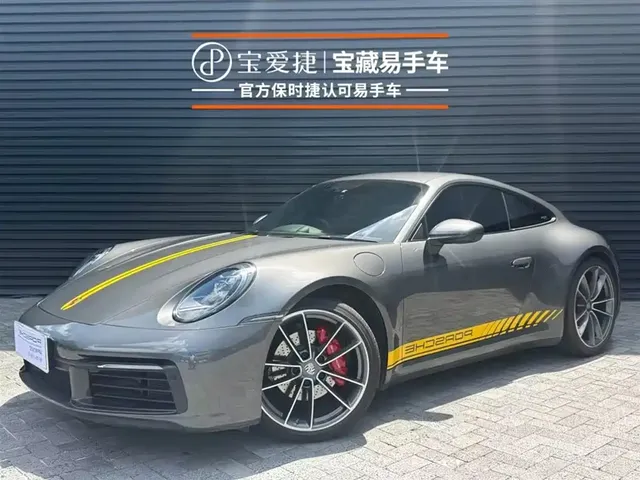 Porsche 911 2020 Carrera 3.0T