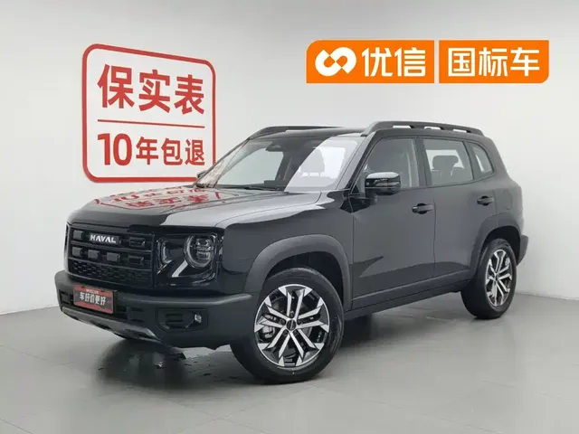 Haval Big Dog 2026 Model 1.5T High Configuration